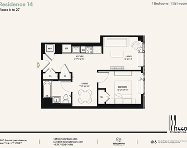 1440 Amsterdam Avenue - Photo Thumbnail 16
