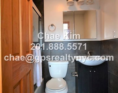 155 West 83rd Street - Photo Thumbnail 4