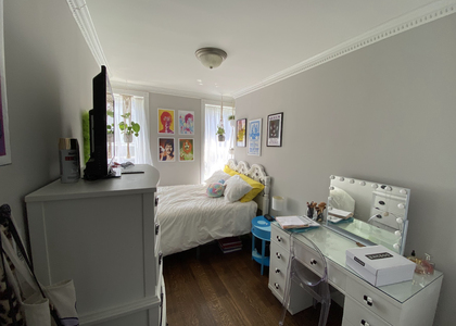  W 53rd St. - Photo 1