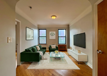 2272 1st Avenue - Photo 1