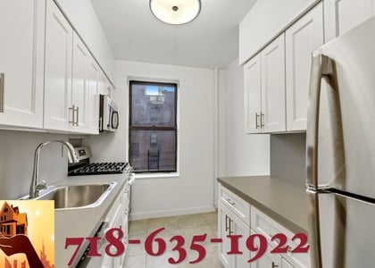 2 Bedrooms, Bedford Park Rental in NYC for $2,300 - Photo 1