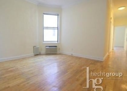 East 84th Street By 2nd Avenue - Photo 1