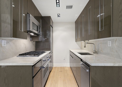West 84  Street  - Photo 1