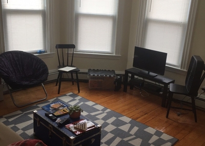 4 Bedrooms, Mission Hill Rental in Boston, MA for $4,900 - Photo 1
