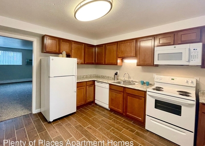 1 Bedroom, Fruitdale Rental in Denver, CO for $1,385 - Photo 1