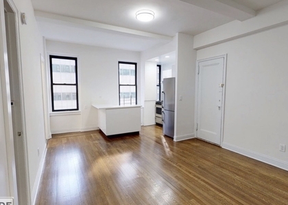 138 East 46 street  - Photo 1