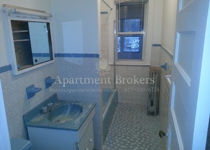 4 Bedrooms, Commonwealth Rental in Boston, MA for $4,000 - Photo 1