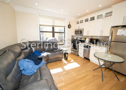 23-53 28th Street - Photo 1