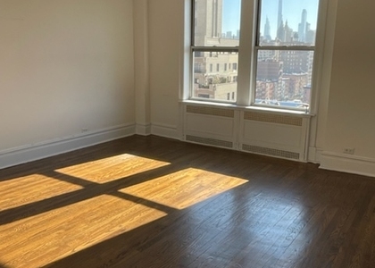 W 86th Street/Columbus Avenue - Photo 1