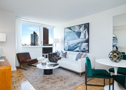 1 Bedroom, Long Island City Rental in NYC for $5,010 - Photo 1