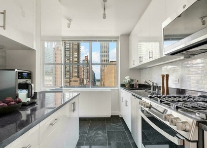 2 Bedrooms, Lincoln Square Rental in NYC for $6,995 - Photo 1