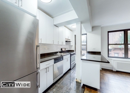 1 Bedroom, Murray Hill Rental in NYC for $3,595 - Photo 1