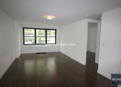 96 Fifth Avenue - Photo 1