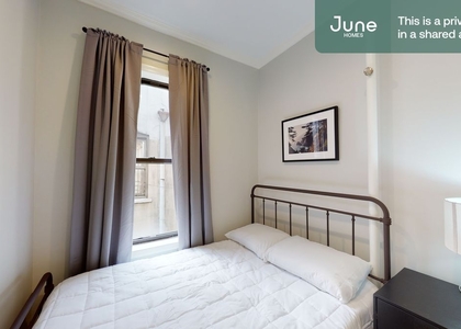 Room, Hamilton Heights Rental in NYC for $1,325 - Photo 1