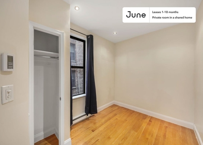 Room, Manhattan Valley Rental in NYC for $2,150 - Photo 1