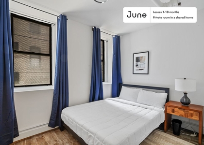 Room, Morningside Heights Rental in NYC for $1,450 - Photo 1