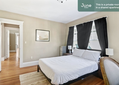 Room, Ten Hills Rental in Boston, MA for $1,275 - Photo 1