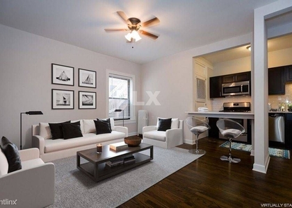 1 Bedroom, Rogers Park Rental in Chicago, IL for $1,235 - Photo 1