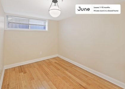 Room, Brentwood Rental in Baltimore, MD for $1,225 - Photo 1