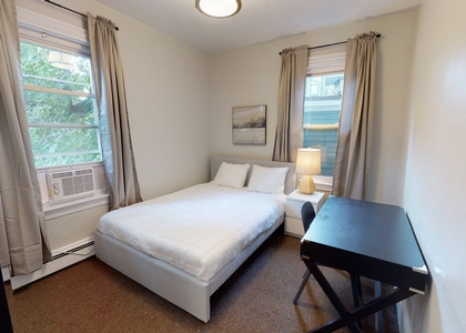 Room, Mission Hill Rental in Boston, MA for $1,475 - Photo 1