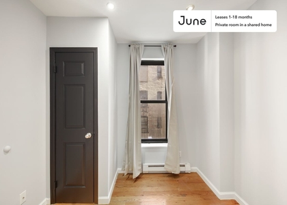 Room, Manhattan Valley Rental in NYC for $1,725 - Photo 1