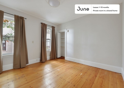 Room, Inman Square Rental in Boston, MA for $1,625 - Photo 1