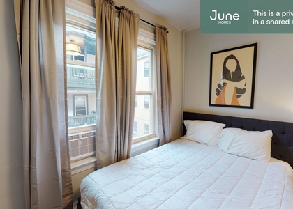 Room, Mission Hill Rental in Boston, MA for $1,450 - Photo 1
