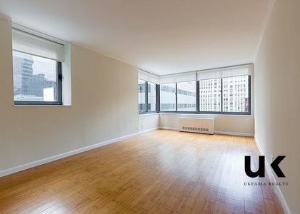 1 Bedroom, Theater District Rental in NYC for $4,000 - Photo 1