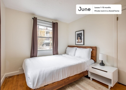 Room, Oak Square Rental in Boston, MA for $1,300 - Photo 1