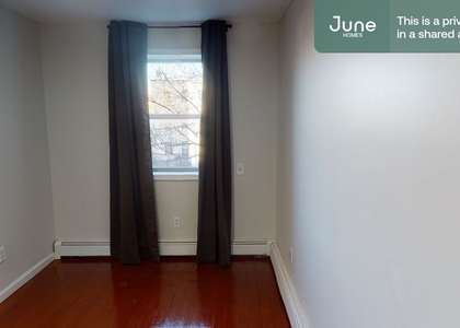 Room, Clinton Hill Rental in NYC for $1,775 - Photo 1