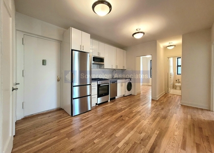 2 Bedrooms, Hudson Heights Rental in NYC for $2,750 - Photo 1
