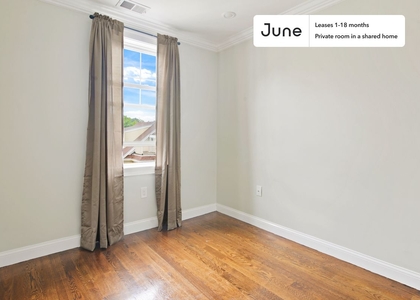 Room, Oak Square Rental in Boston, MA for $1,025 - Photo 1