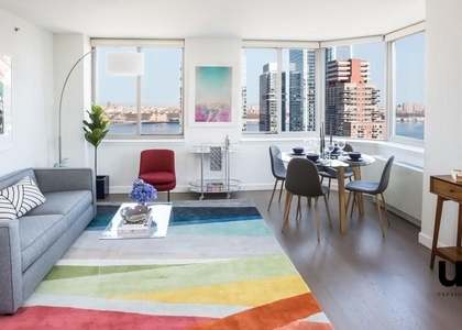 1 Bedroom, Hudson Yards Rental in NYC for $4,925 - Photo 1