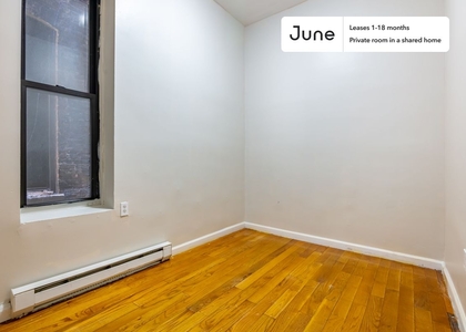 Room, Manhattan Valley Rental in NYC for $1,925 - Photo 1