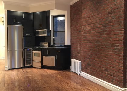 Avenue B, #4A - Photo 1