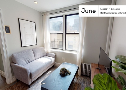 Room, Alphabet City Rental in NYC for $5,350 - Photo 1
