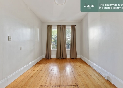 Room, Inman Square Rental in Boston, MA for $1,325 - Photo 1
