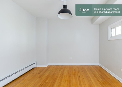 Room, Noble Square Rental in Chicago, IL for $1,275 - Photo 1