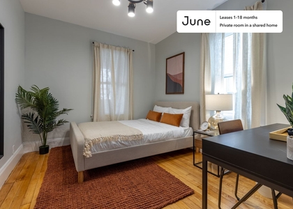Room, Uphams Corner - Jones Hill Rental in Boston, MA for $1,875 - Photo 1