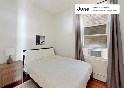 Room, Egleston Square Rental in Boston, MA for $1,475 - Photo 1