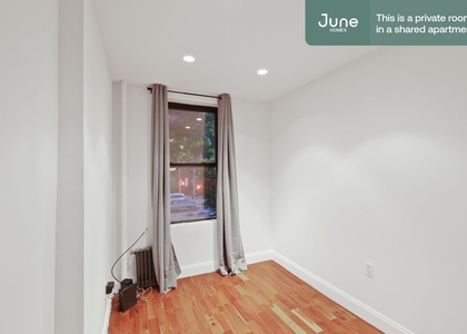 Room, Gramercy Park Rental in NYC for $2,425 - Photo 1