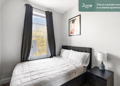 Room, Crown Heights Rental in NYC for $1,100 - Photo 1
