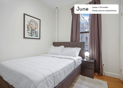 Room, Hamilton Heights Rental in NYC for $1,225 - Photo 1