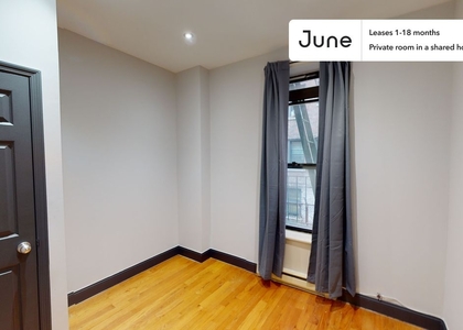 Room, Manhattan Valley Rental in NYC for $1,675 - Photo 1