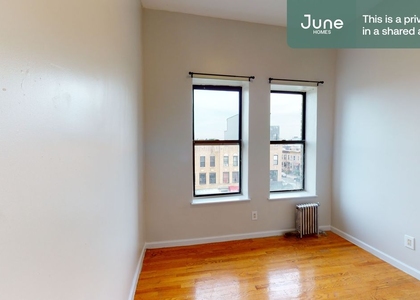 Room, Crown Heights Rental in NYC for $1,275 - Photo 1