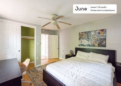 Room, East Cesar Chavez Rental in Austin-Round Rock Metro Area, TX for $1,150 - Photo 1