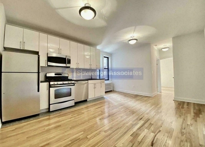 2 Bedrooms, Hudson Heights Rental in NYC for $2,695 - Photo 1