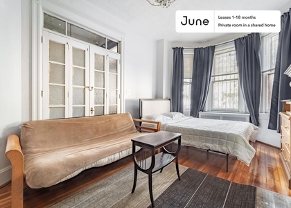 Room, Columbia Heights Rental in Washington, DC for $1,650 - Photo 1
