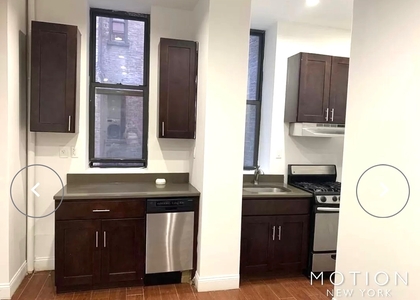 4 Bedrooms, Hamilton Heights Rental in NYC for $4,600 - Photo 1