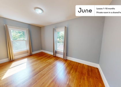 Room, Oak Square Rental in Boston, MA for $1,625 - Photo 1